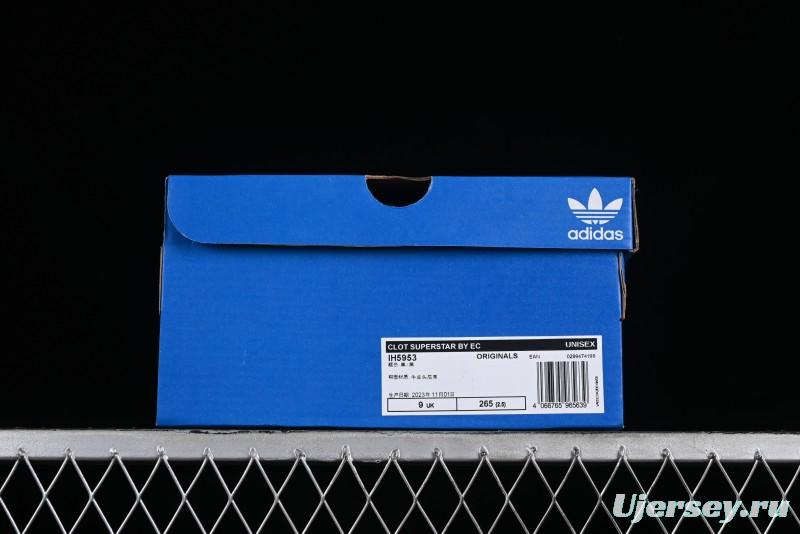 Adidas Clot x Superstar IH5953 Preppy Style Leather Sneakers with Shell Toe - IH5953