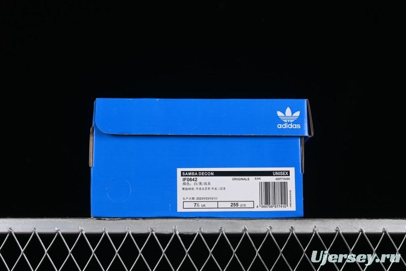 Adidas Samba Decon Casual Board Shoes - IF0642