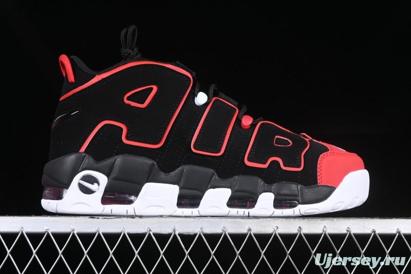 Nike Air More Uptempo 96 QS Basketball Shoes