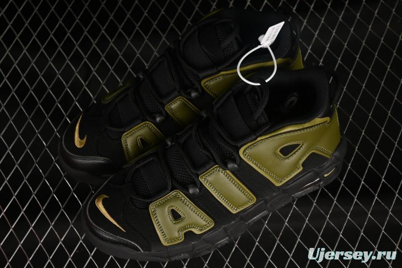 Nike Air More Uptempo 96 QS Basketball Shoes