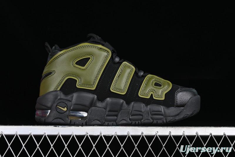 Nike Air More Uptempo 96 QS Basketball Shoes