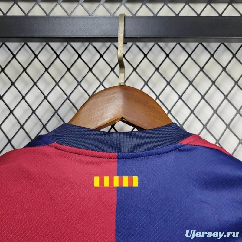 24/25 Kids Barcelona Home Jersey