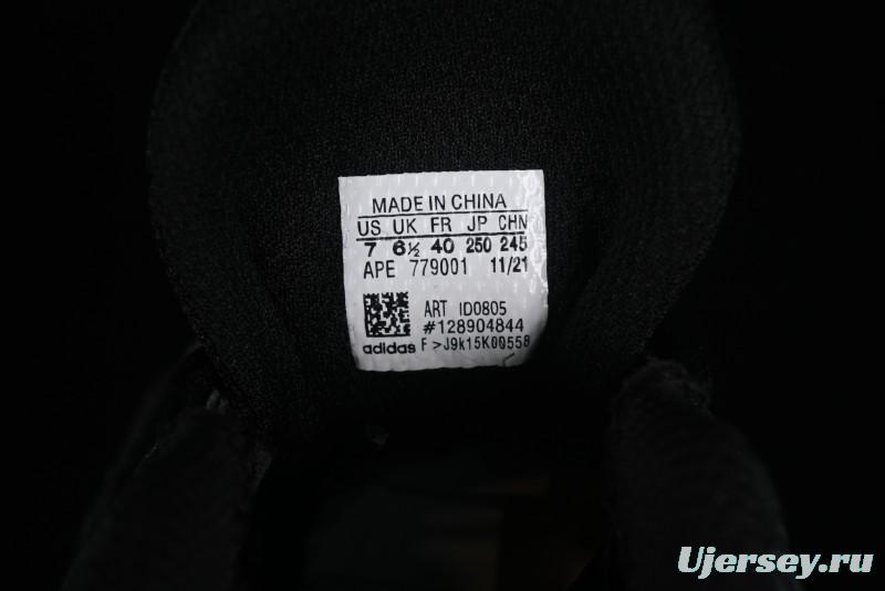 Adidas Originals Response CL Retro Casual Shoes - H8D4