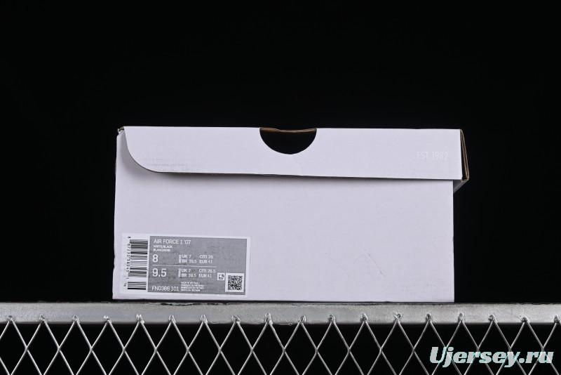 Nike Air Force 1 '07 Low Custom Anime Theme Gradient Brown Swoosh Casual Sneakers - FN0366-103