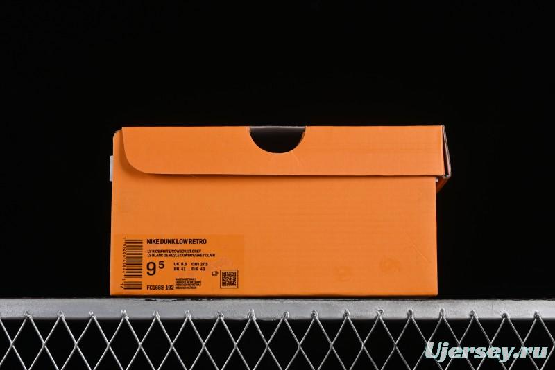 Nike SB Dunk Low LV Collaboration - Tie-Dye Denim Glow in the Dark Anniversary Custom Low-Top Casual Sneakers - FC1688-192