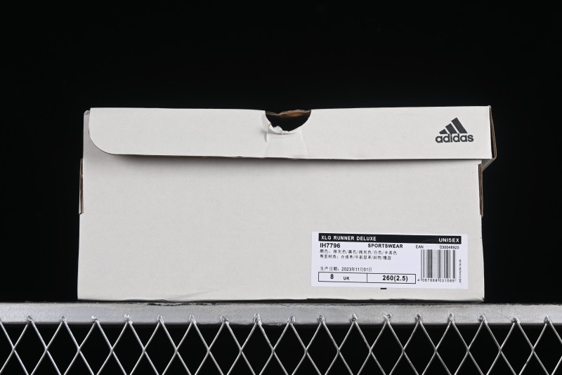 Adidas Vento XLG Deluxe IH7796 Lightweight Cyber Retro Casual Sneakers - IH7796