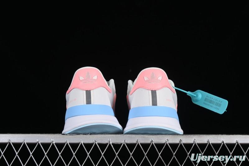 Adidas Tubular Shadow EG4914 Retro Casual Shoes - EG4914