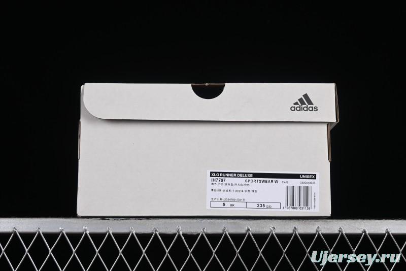 Adidas Vento XLG Deluxe Retro Casual Dad Shoes - IH7797