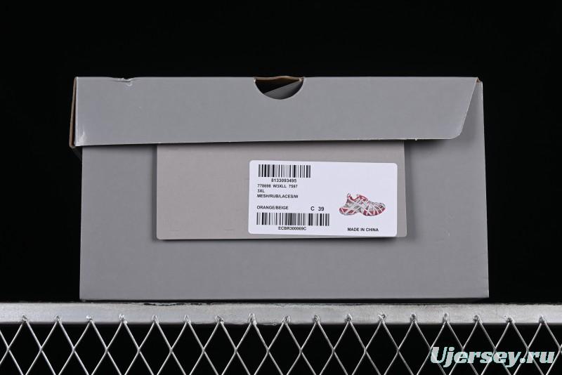 Balenciaga Phantom Sneaker New Generation Lace-Up Trendy Running Shoes - W3XLL7597