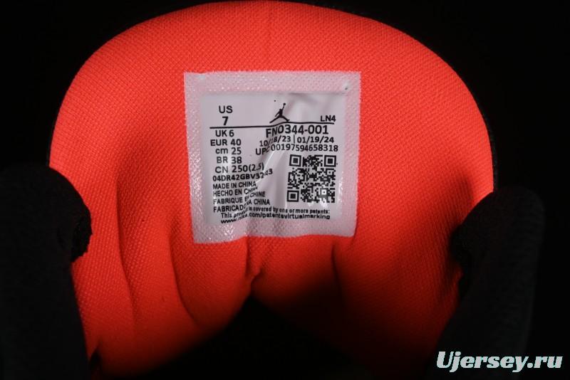 Nike Air Jordan 3 Retro "Rio" Collaboration Sneakers with Gradient Heel and J Balvin Logo - FN0344-001