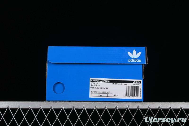 Adidas Handball Spezial Retro Sneakers with Suede Upper and Gum Rubber Outsole - IF8914