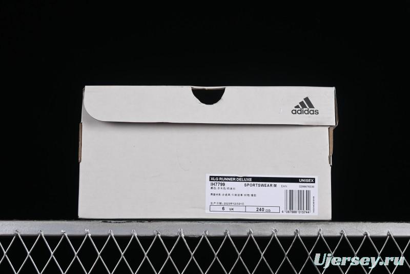 Adidas Vento XLG Deluxe IH7799 Retro Casual Dad Shoes