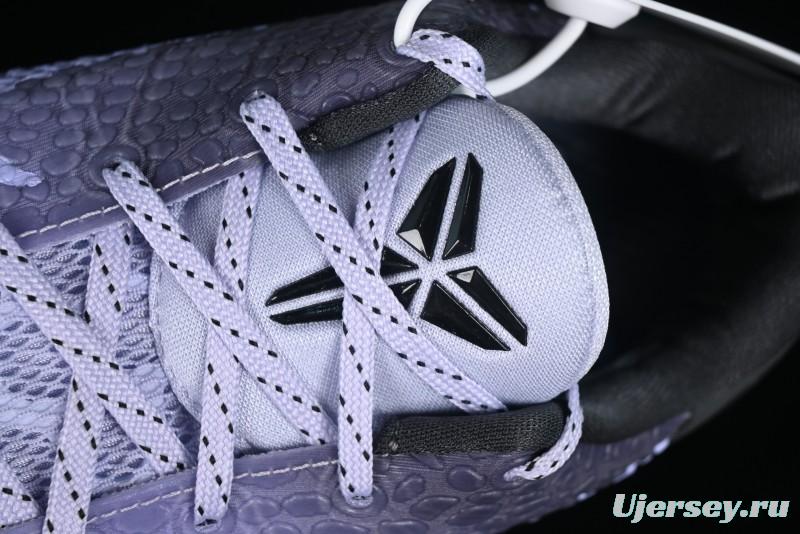 Nike Kobe VI Protro 6 Men's Performance Basketball Shoes - DM2825-001