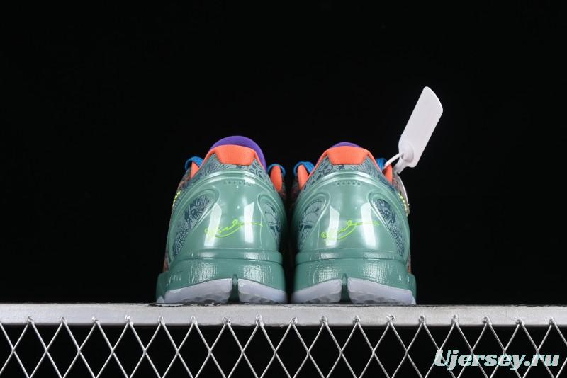 Nike Kobe 8 "SYSTEM" Men's Performance Basketball Shoes - 640220-001