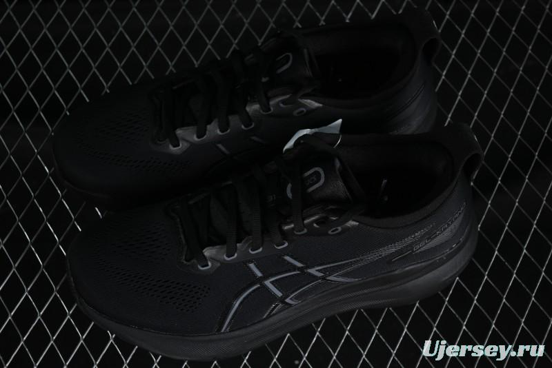 Asics Gel-Kayano 31 Running Shoes with Enhanced Cushioning and Breathable Design - 1011B867-001