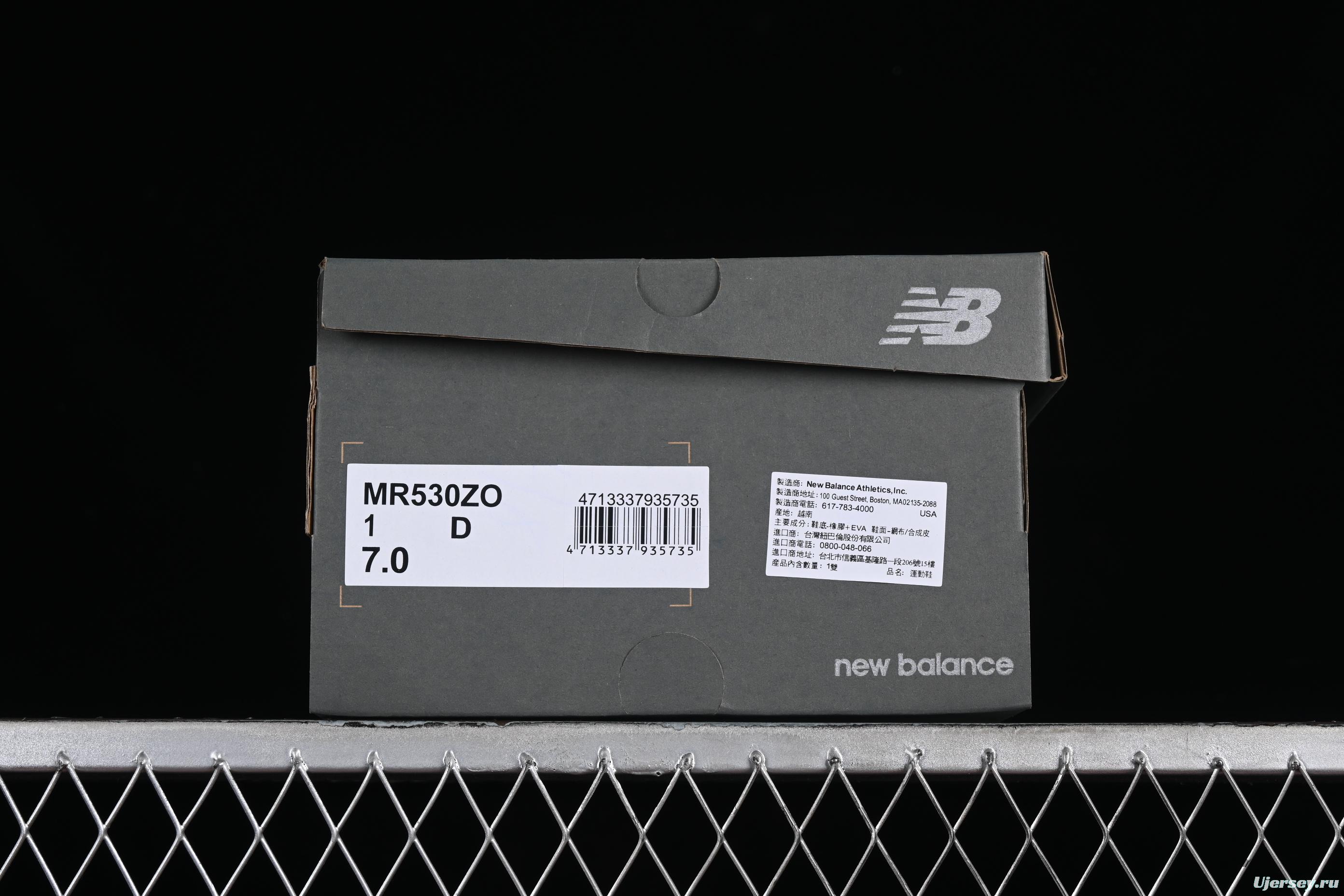 Adidas NB530 Series Retro Casual Running Shoes - MR530ZO