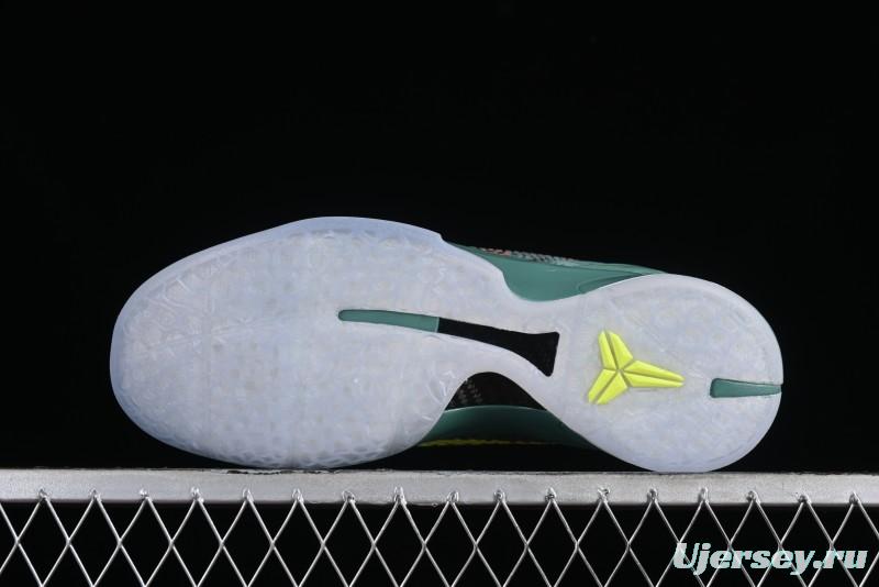 Nike Kobe 8 "SYSTEM" Men's Performance Basketball Shoes - 640220-001