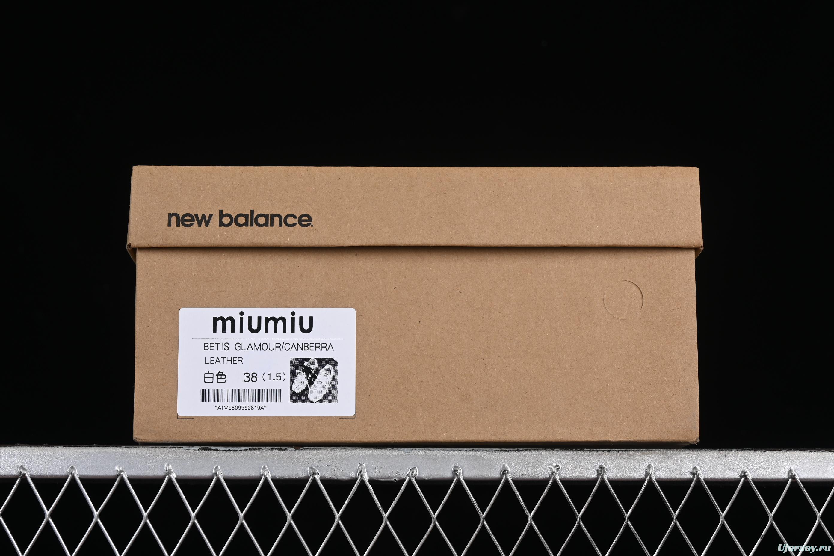 MiuMiu x New Balance 530 Low-Top Retro Casual Running Sneakers in White - 530