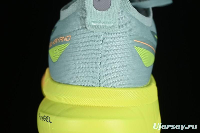 Asics Gel-Kayano 31 Running Shoes with GEL Cushioning and FLYTEFOAM BLAST Technology - 1011B929-402