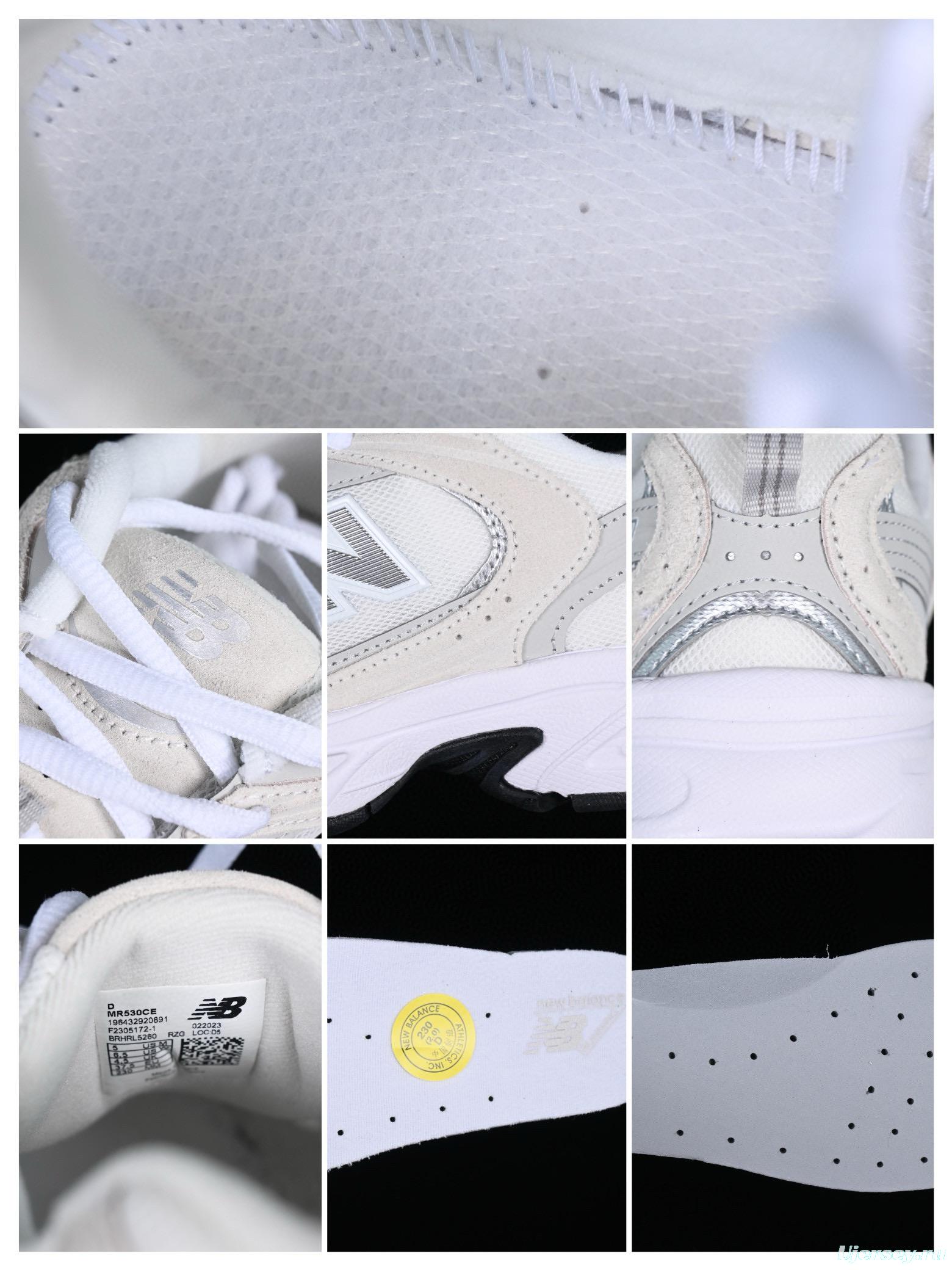 New Balance 530 Series Retro Casual Running Shoes - MR530CE