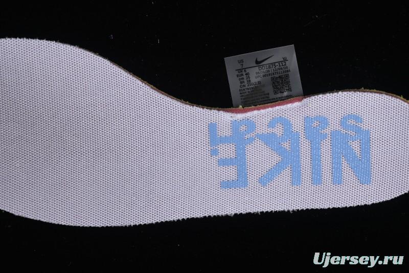 Nike Sacai VaporWaffle 3.0 Deconstructed Sneakers with Overlapping Swoosh and Double Tongue - DD1875-101