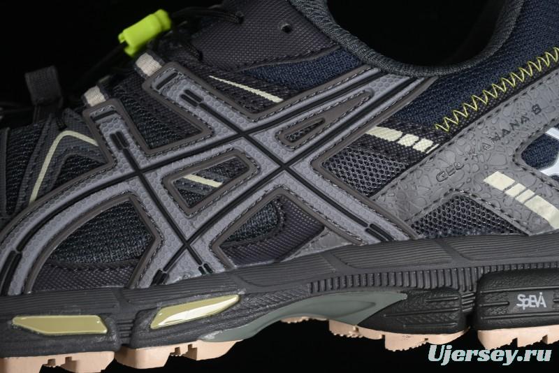 Asics Gel-Kahana 8 Retro Casual Running Shoes - 1011B387-021