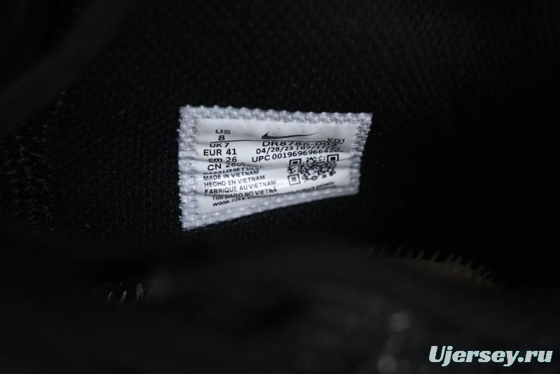 Nike Ja 1 "Day One" Morant Basketball Shoes with Zoom Cushioning - DR8786-002