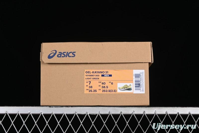 Asics Gel-Kayano 31 Running Shoes with Enhanced Cushion and Breathable Design - 1011B867-300