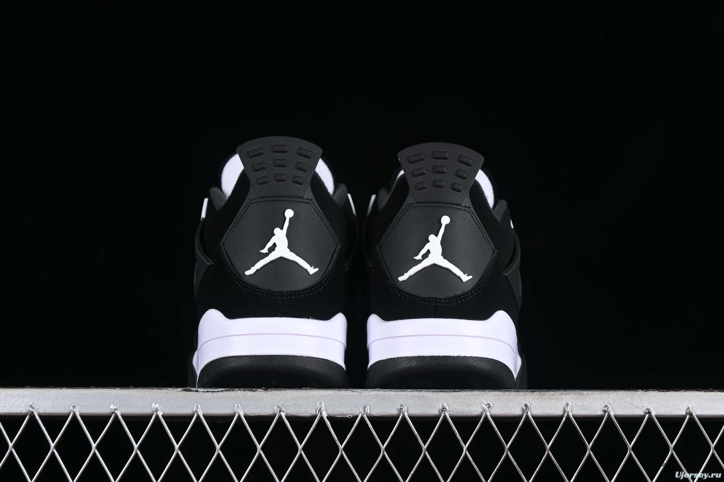 Nike Air Jordan 4 Retro "White Thunder" Basketball Shoes - FQ8138-001