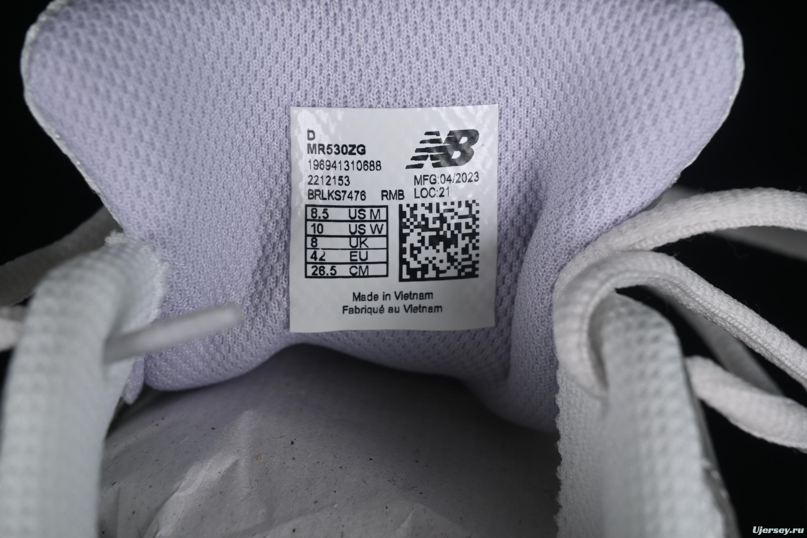 Adidas NB530 Series Retro Casual Running Shoes - MR530ZG