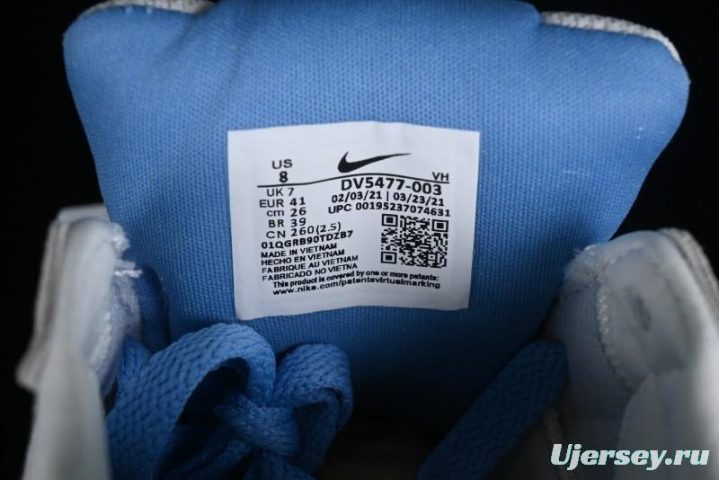 Nike SB Force 58 Retro Skate Shoes - DV5477-003