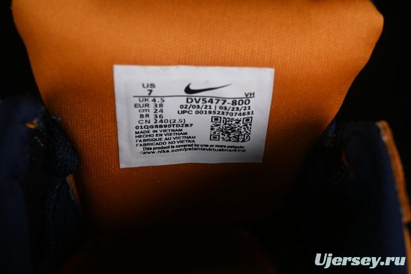 Nike SB Force 58 Retro Skate Shoes - DV5477-800