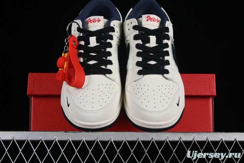 Nike SB Dunk Low Chinese New Year Limited Edition - Azure Dragon Anniversary Custom Low-Top Casual Skate Shoes - XB3802-711