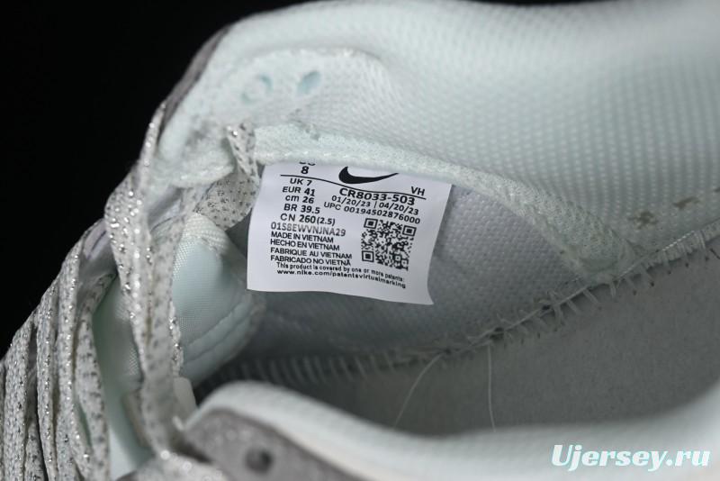 Nike SB Dunk Low LV Collaboration - Beige Grey Crystal Sole Night Light Anniversary High-End Custom Low-Top Casual Sneakers - CR8033-503