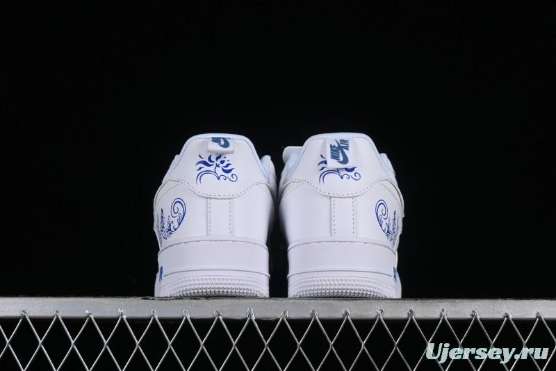 Nike Air Force 1 '07 Low "Butterfly Loves Flowers" Casual Sneakers - FB8971-100