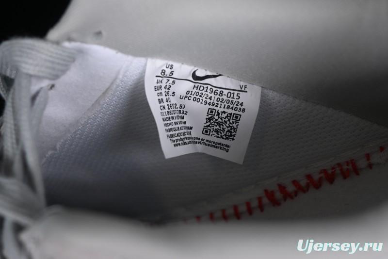 Nike Air Force 1'07 Low The North Face CDG Collaboration - Beige Grey Pigskin Low-Top Casual Sneakers - HD1968-015