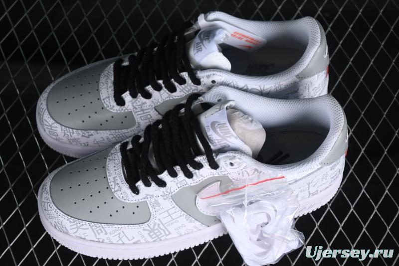 Nike Air Force 1 '07 Low Custom ID Graffiti Chinese Style Hundred Surnames Casual Sneakers - SD3356-008