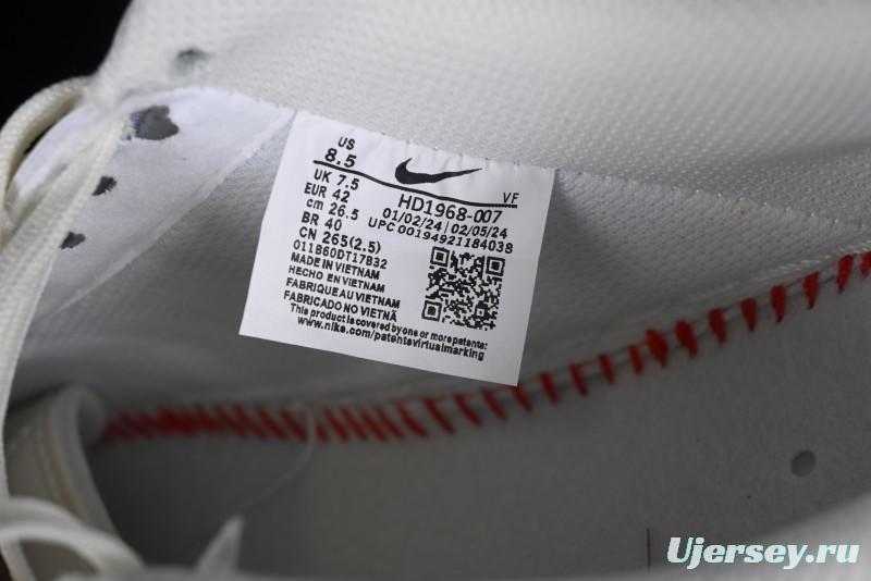 Supreme x Nike Air Force 1'07 Low Off-White Casual Skate Shoes with Zoom Air Cushion - HD1968-007