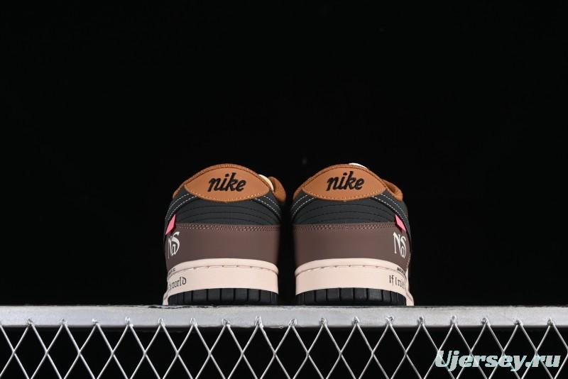 Nike SB Dunk Low Casual Skateboarding Shoes in Black/Brown - MU0232-370