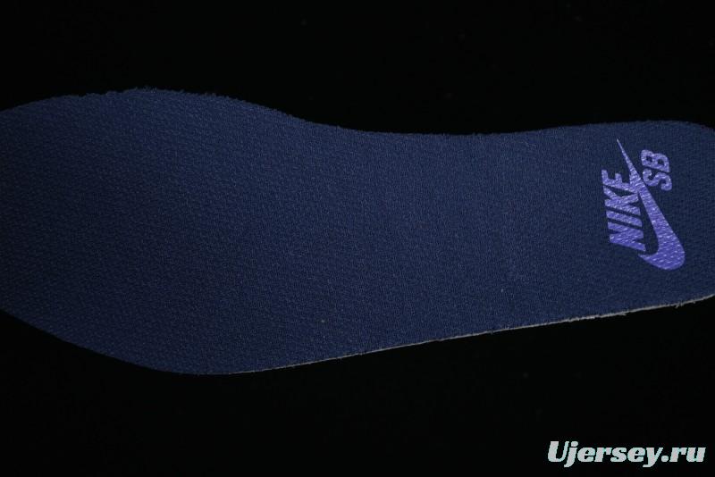 Nike SB Force 58 Retro Skate Shoes - DV5477-800