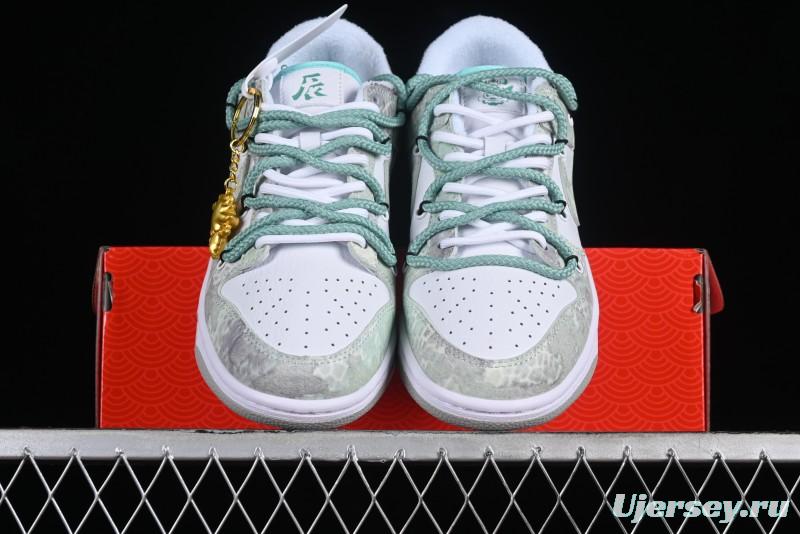 Nike SB Dunk Low Limited Edition Year of the Dragon - SJ2068-229