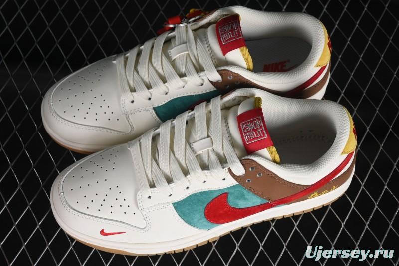 Nike SB Dunk Low Chinese New Year Limited - Colorful Clouds Anniversary High-End Custom Low-Top Casual Skate Shoes - GJ8309-933
