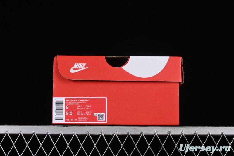 Nike Dunk Low Retro Navy Blue SB Low-Top Casual Skate Shoes - FV8106-181