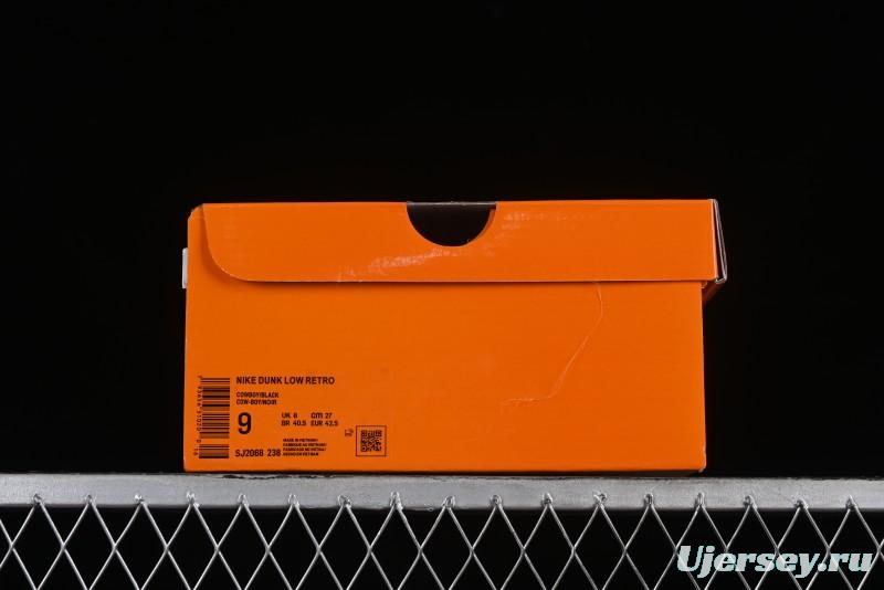 Nike SB Dunk Low LV Collaboration - Black Denim Print Anniversary High-End Custom Low-Top Casual Skate Shoes - SJ2068-238