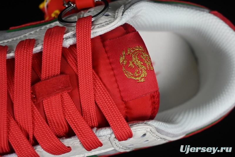 Nike SB Dunk Low Chinese New Year Limited Edition - Lucky Red Anniversary Custom Low-Top Casual Sneakers - CR8033-506