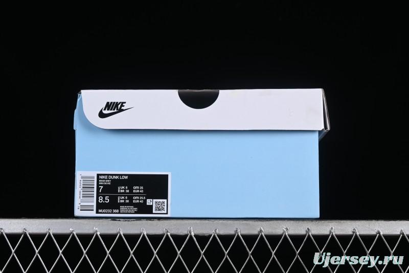 Nike SB Dunk Low Apple Colorway Low-Top Casual Skateboarding Shoes - MU0232-368