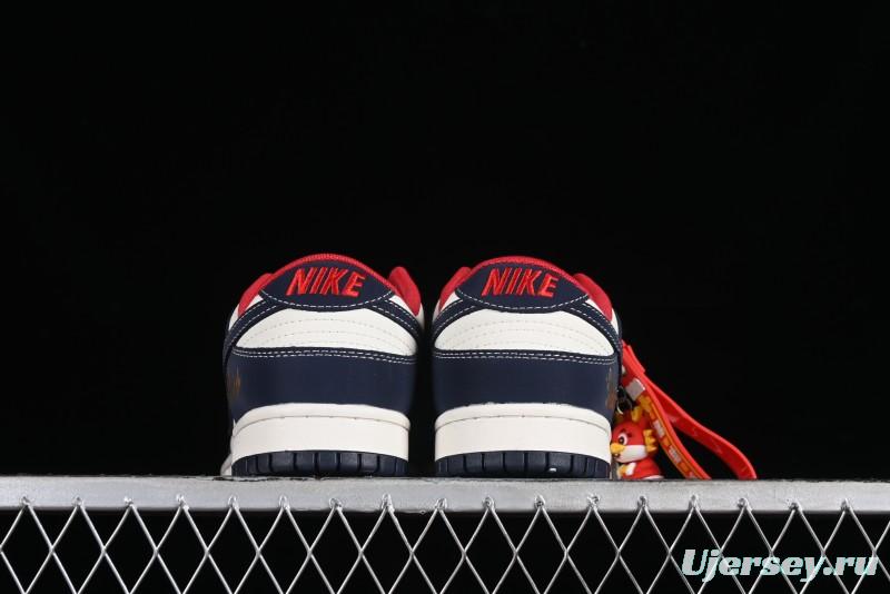 Nike SB Dunk Low Chinese New Year Limited - Black Dragon God Anniversary High-End Custom Low-Top Casual Skate Shoes - XP3802-953