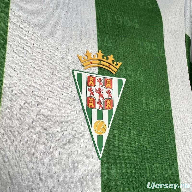 2024/25 Kids Cordoba CF Home Kit