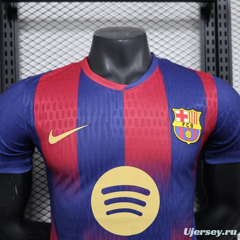 Player Version 25/26 Barcelona Home Leaked Jersey