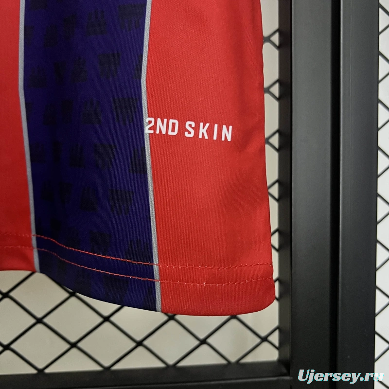 24/25 SD Huesca Home Jersey